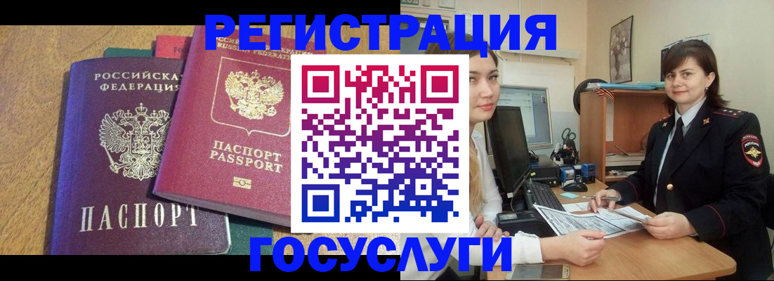 форма 3 в Питкяранте